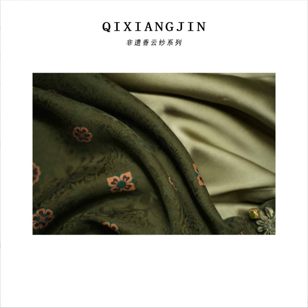 【栖香锦】31-60“孤品” 设计师款 国风 集合上衣