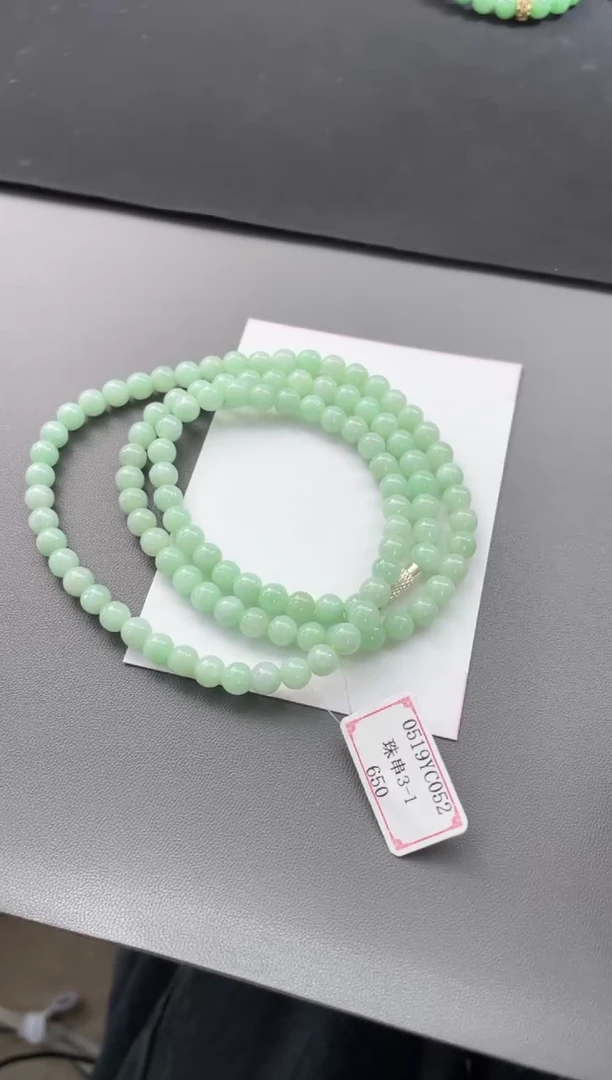 未镶嵌手串翡翠0519YC052