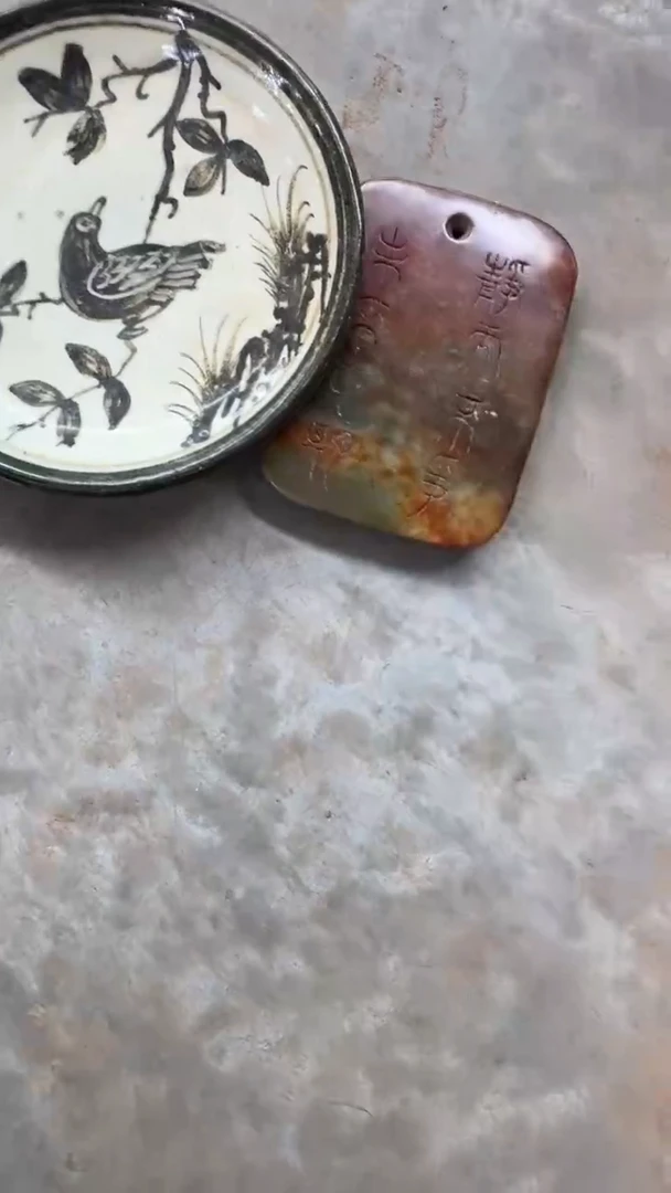 摆件瓷摆件瓷摆件