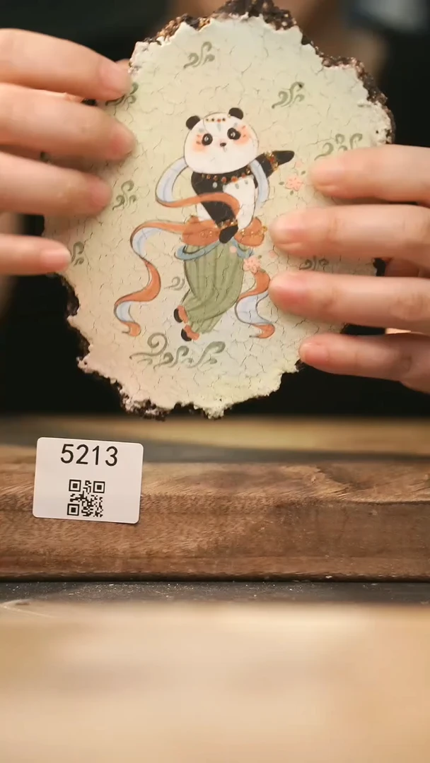 【落单孤品】福利/杯子@@5213
