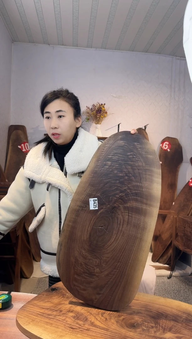 【闪购商品】核桃木/黑胡桃（胡桃木）435