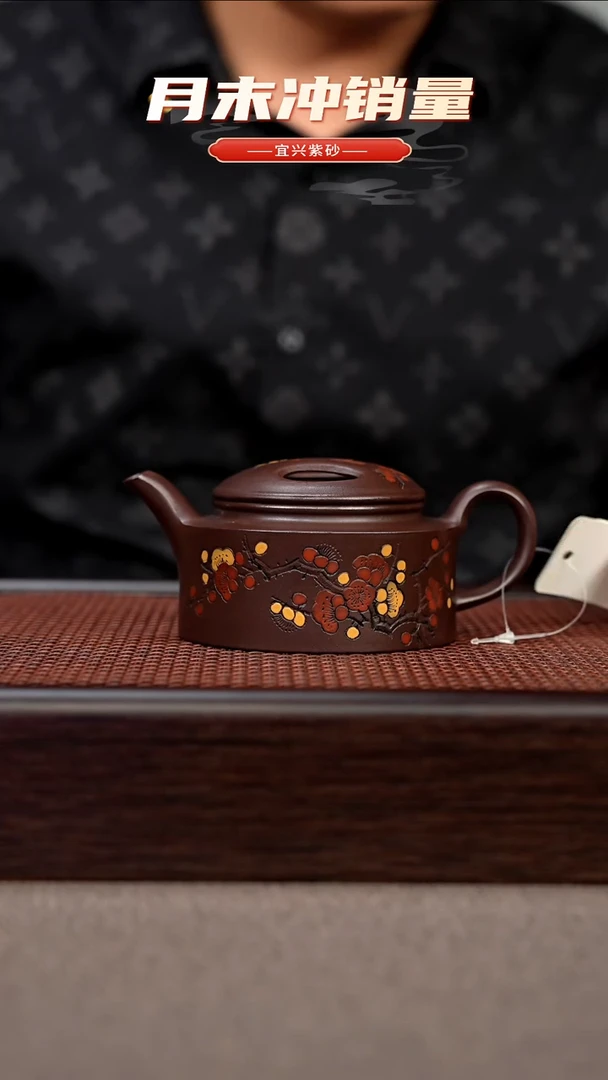茶壶紫砂宜兴原矿手工紫砂壶