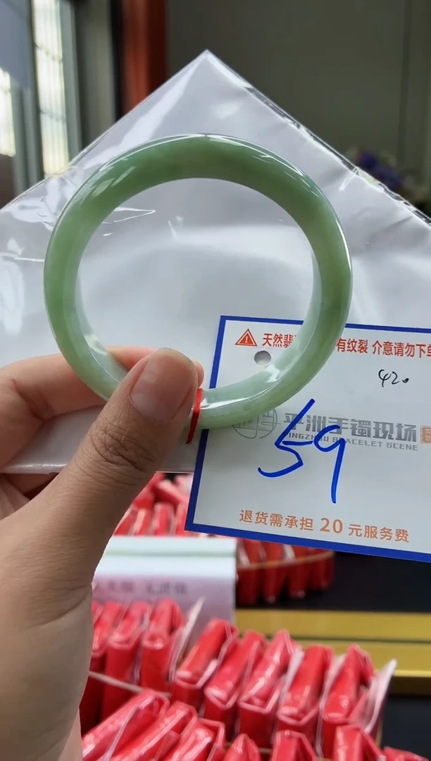 未镶嵌手镯翡翠1111111111111111