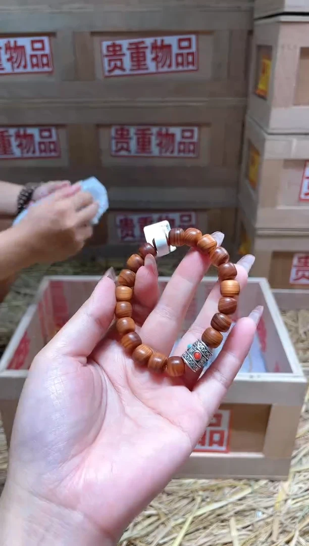 仓库撤柜闪购链接（多样性发其一）￥