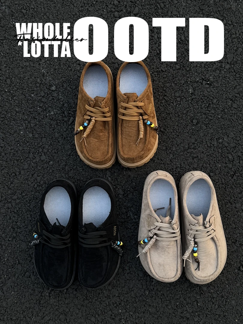 aoyo秋冬新款复古老钱风袋鼠鞋厚底增高休闲乐福鞋男士百搭勃肯鞋