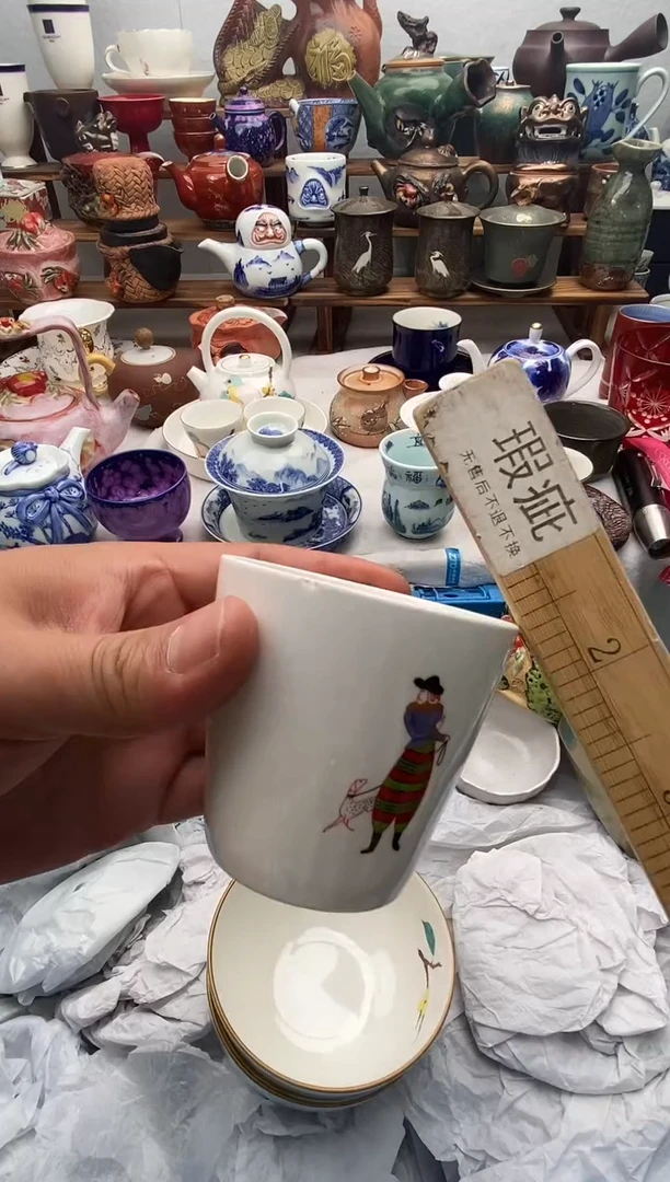 瓷片满20包邮 满20包邮