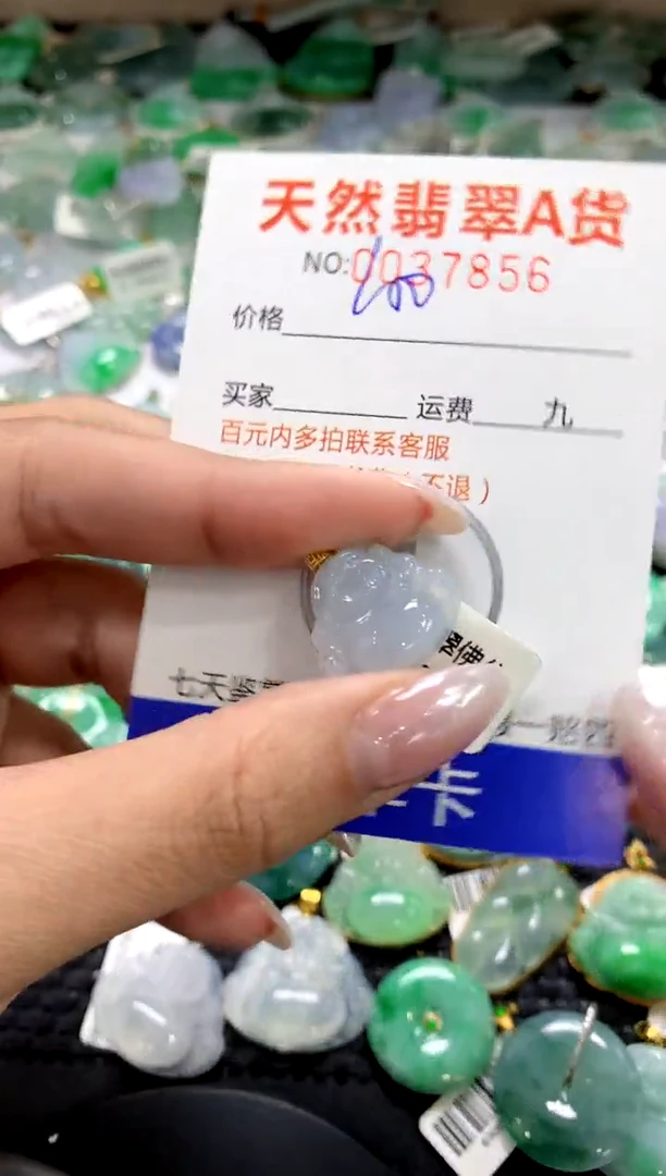 颈饰18K金镶嵌翡翠1111111111111111