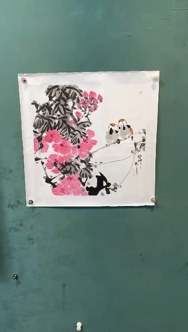 书法老师作品分享