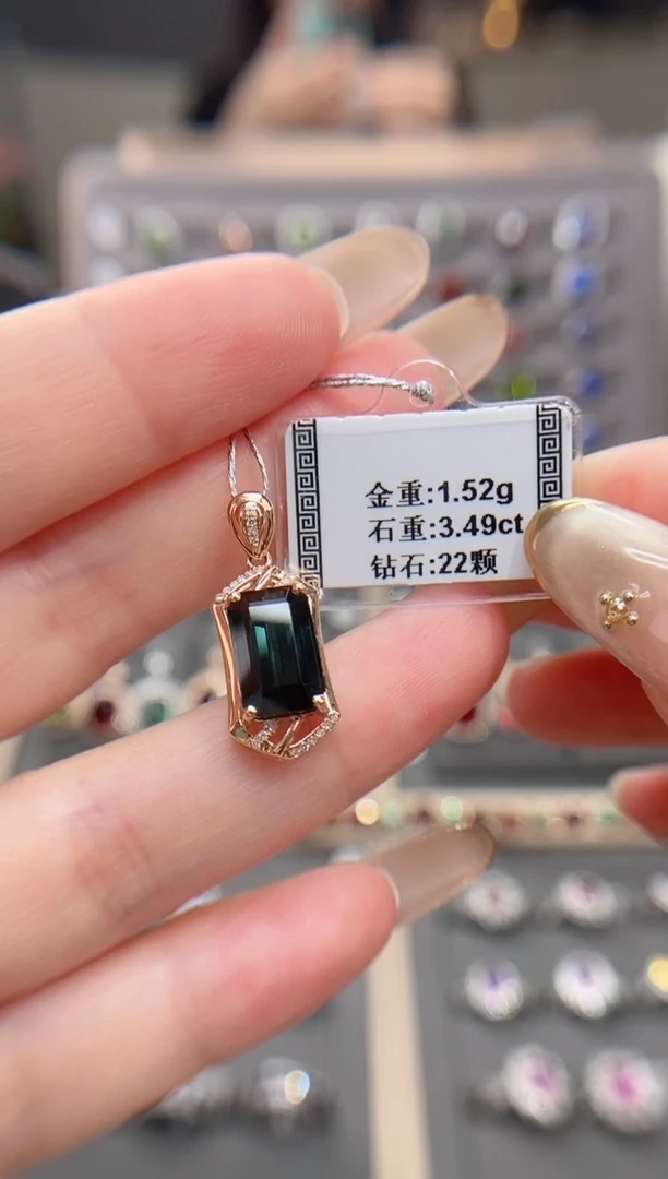 18K金镶嵌颈饰碧玺3.49