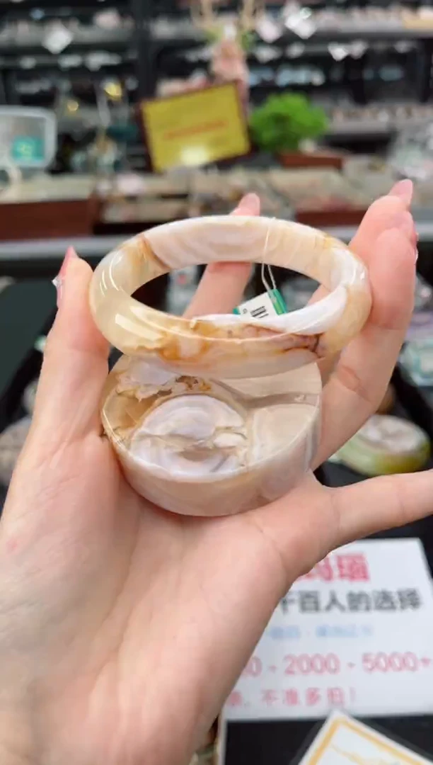 【闪购商品】石英质玉手镯未镶嵌58圈口（赠品镯心）1379062