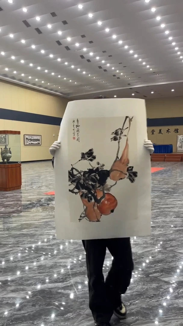 【闪购商品】国画释天宇老师作品
