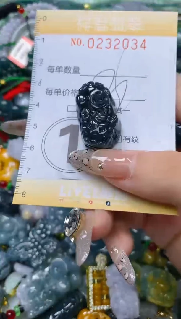 颈饰未镶嵌翡翠闪购0232034多样性发其一