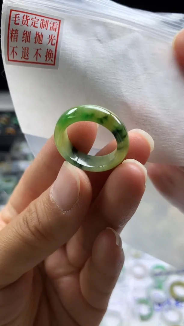 未镶嵌定制翡翠毛货需精细抛光戒圈 15#