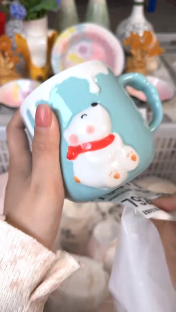 瓷片790默认微瑕15包邮库存1件