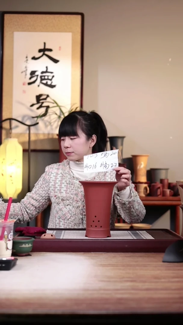 【闪购商品】紫砂花盆精工清水泥素喇叭一只无托