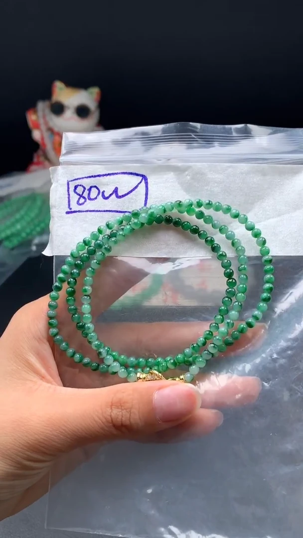 未镶嵌挂件翡翠61卡3.6