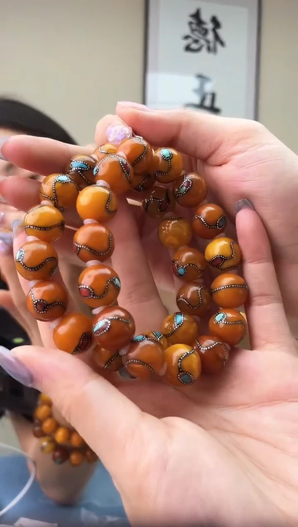 蜜蜡未镶嵌珠宝奇石T029 14假一罚十多样性发其一