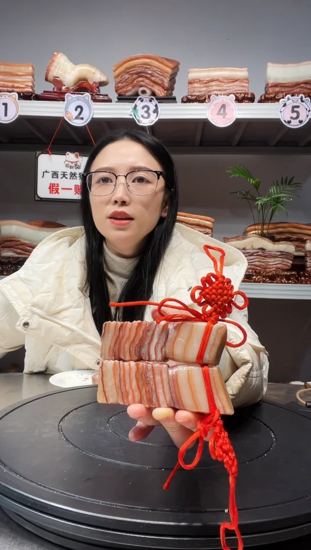 【闪购商品】天然石材柳州猪肉石