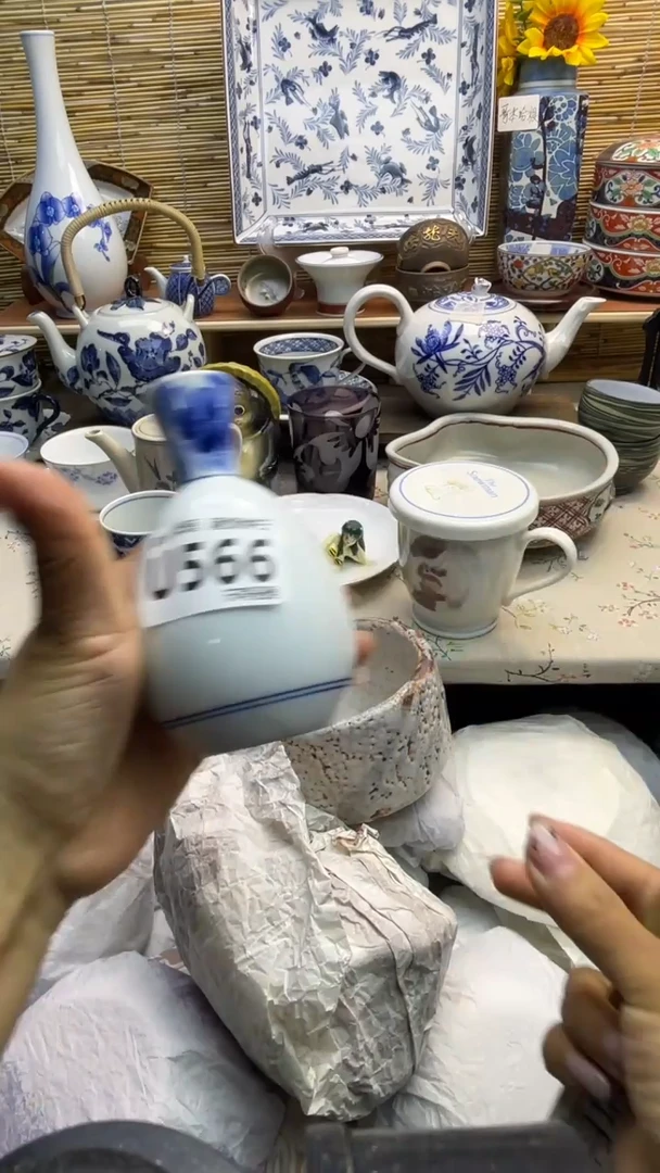 瓷片闪购闪购闪购闪购
