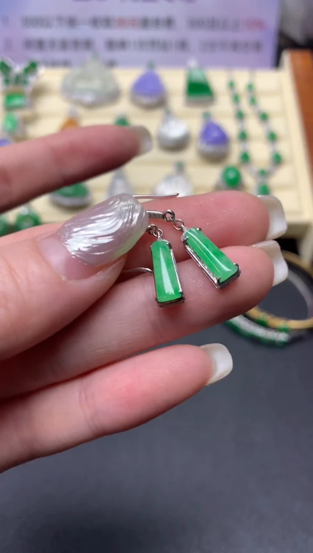 【闪购商品】翡翠耳饰18K金镶嵌耳饰|2100+210