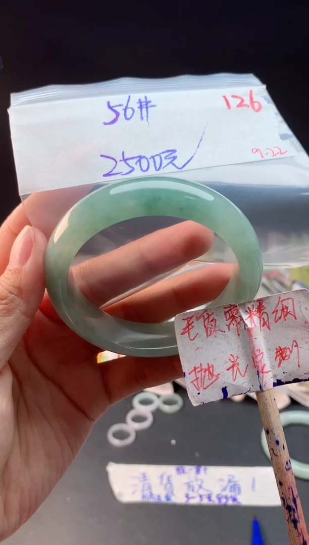 未镶嵌定制翡翠拍一发一随机发货126