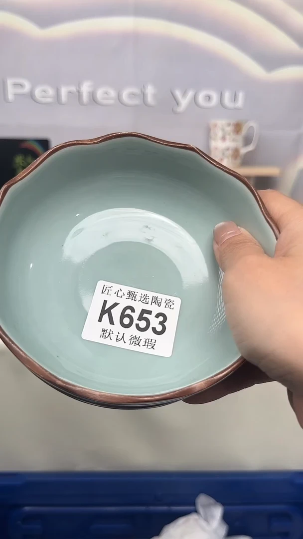 闪购产品默认破损K653