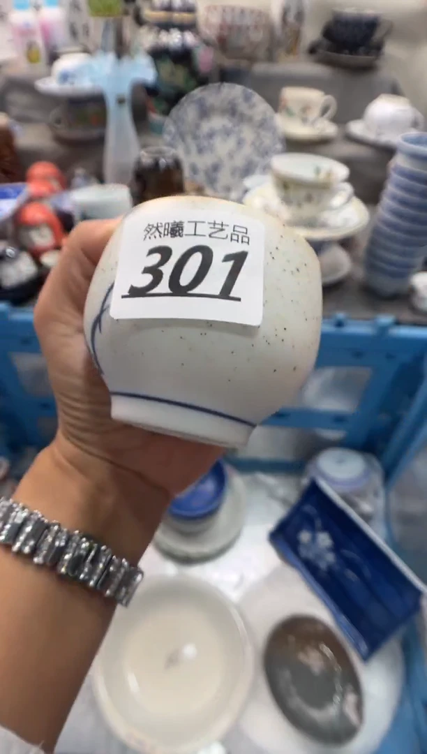 瓷片旧*.301