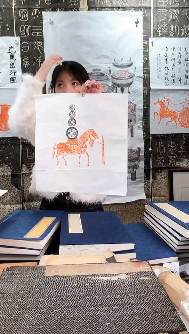 昌化石印石拓片11111111