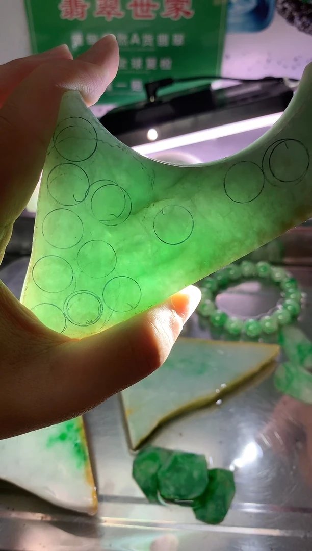 裸石翡翠翡翠吊坠146