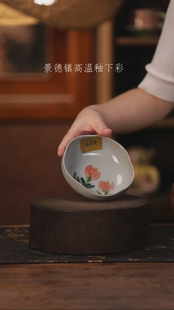 陶瓷景德镇高温釉下手绘陶瓷459