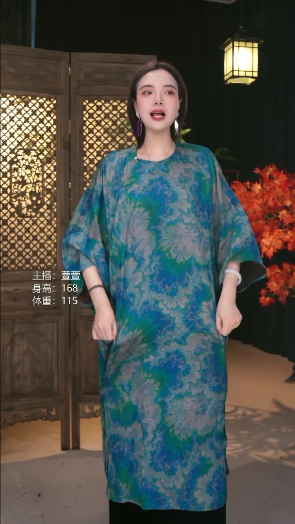 泽岚！！！！！！！！！！！！