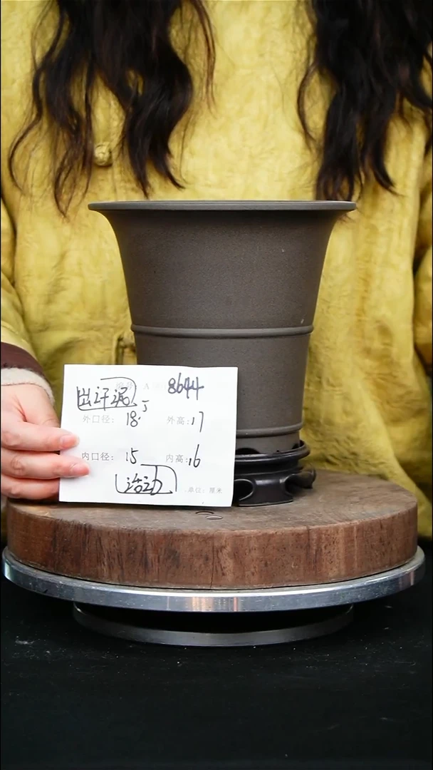 紫砂花盆8644+s紫砂花盆