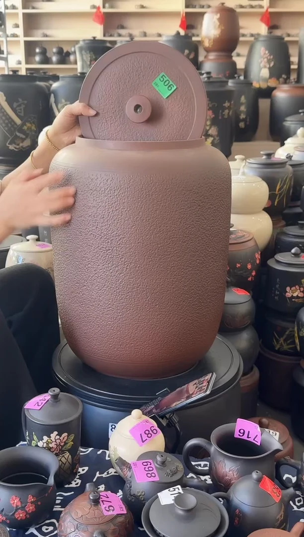 罐瑕疵水缸36升古铜色锤纹   506