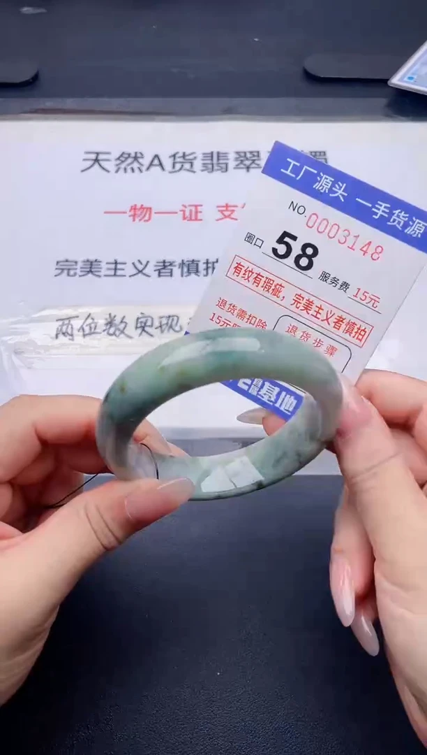 未镶嵌手镯翡翠翡翠手镯未镶嵌