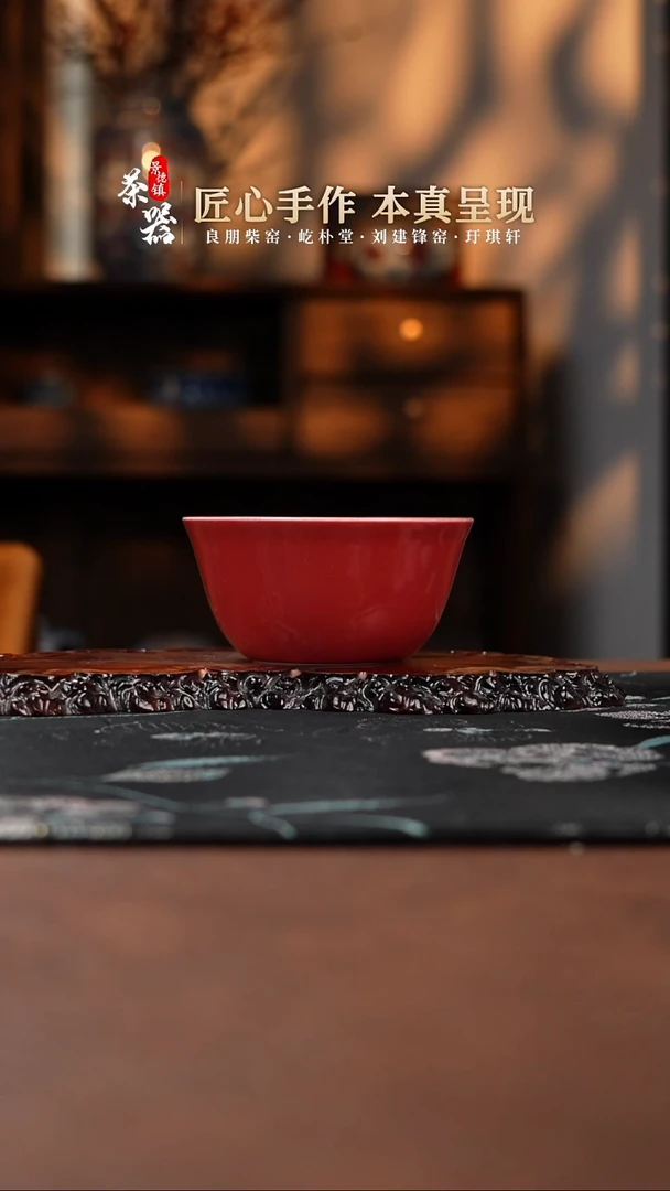 【闪购商品】良朋买买买买买买买买买买