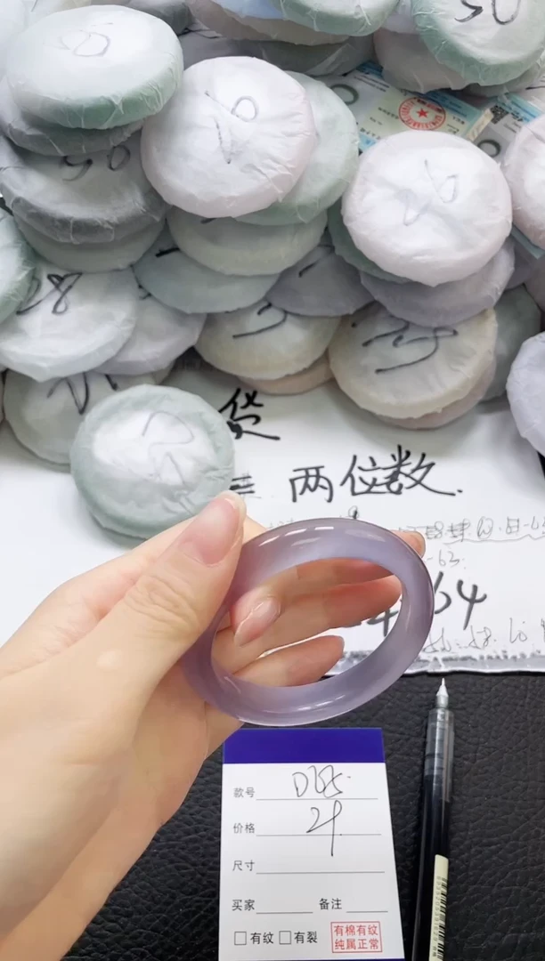 未镶嵌手镯石英质玉65-54