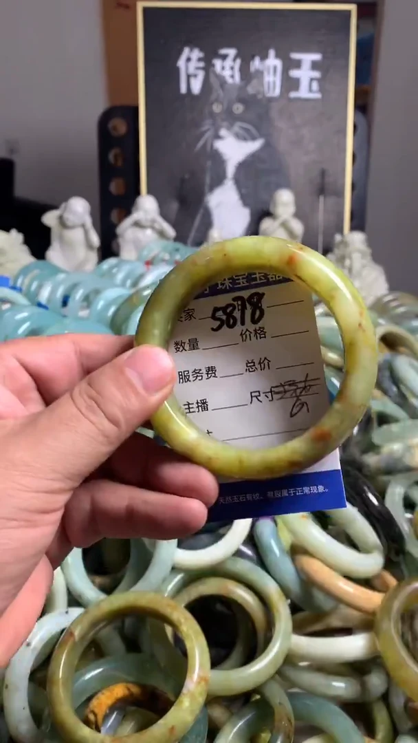 未镶嵌蛇纹石玉手镯5878