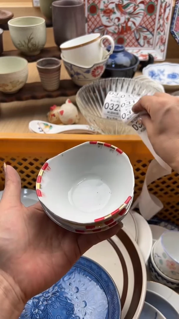 315默认微瑕，满20元包邮