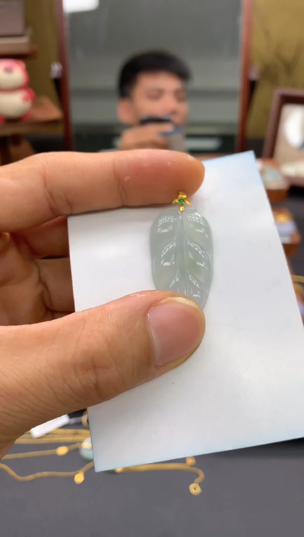 吊坠(不含链)18K金镶嵌翡翠叶子