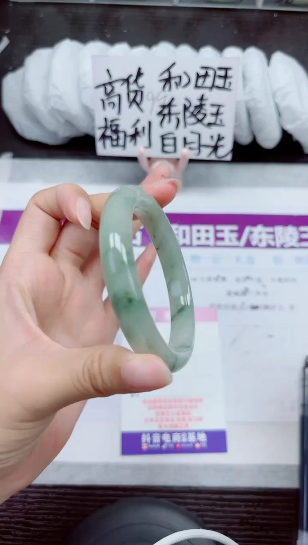 未镶嵌手镯石英质玉A35-58.59