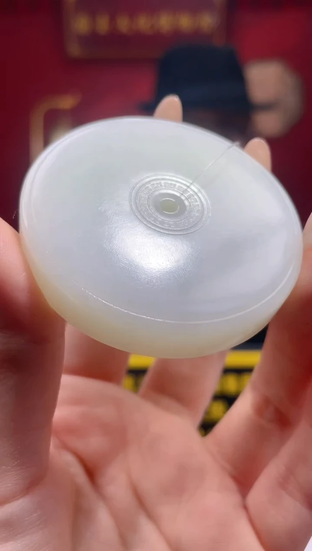 定制和田玉和田玉闪购链接CSD051