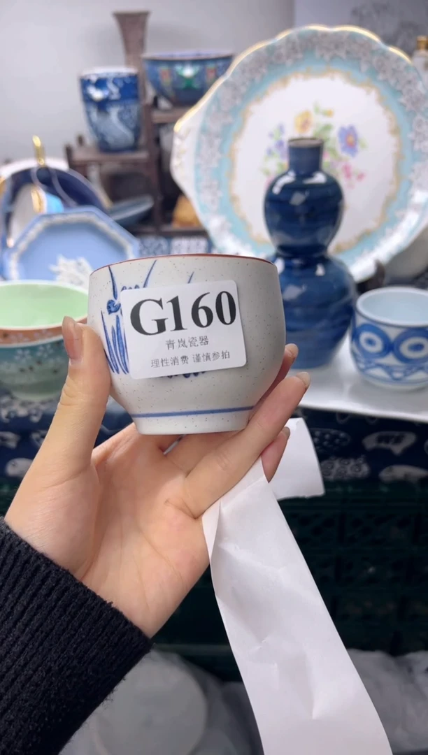 瓷片?***?    G160