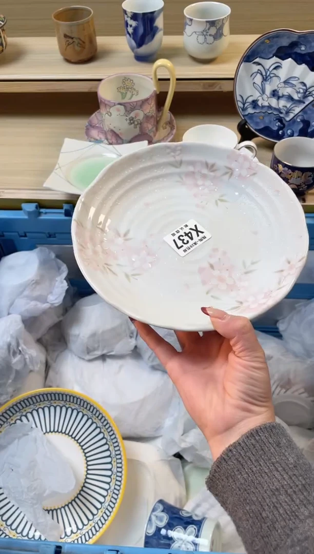 【闪购商品】杯瓷器瓷器瓷器瓷器X437