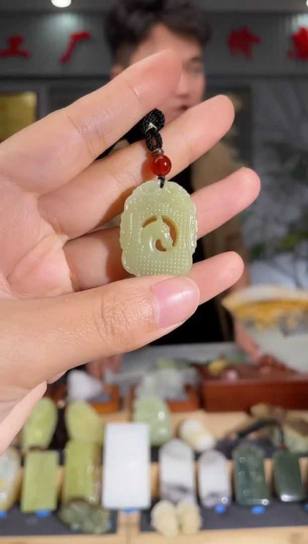 【闪购商品】和田玉颈饰未镶嵌拍一发一 多样性发货