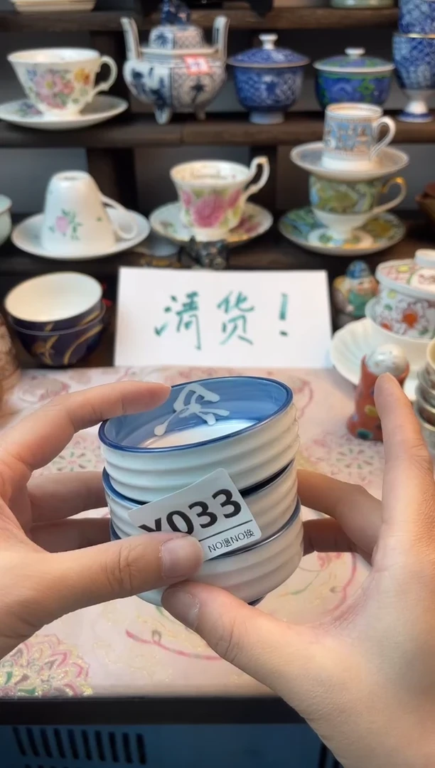 瓷片一***来T033不退不换.感谢理解