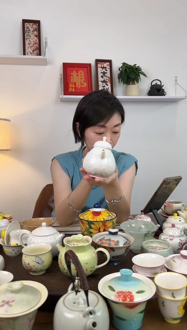 景德镇陶瓷窑变梨形壶
