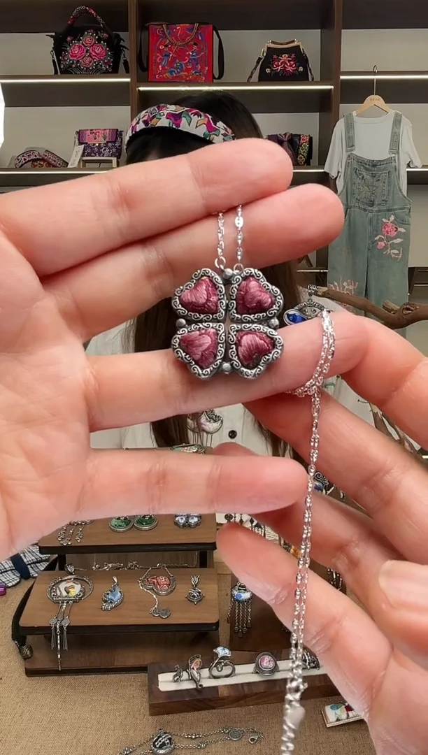 织绣1730黔东南苗族刺绣