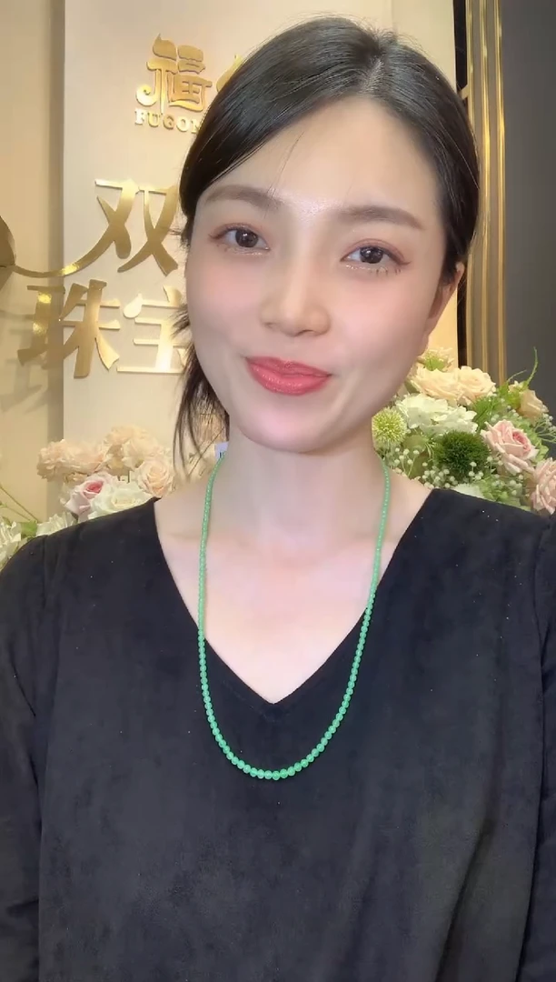 项链未镶嵌翡翠秋日珠宝E84