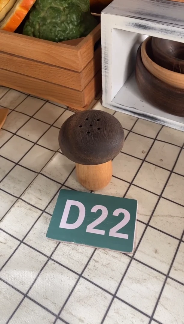 木闪购2025/7/22 D22
