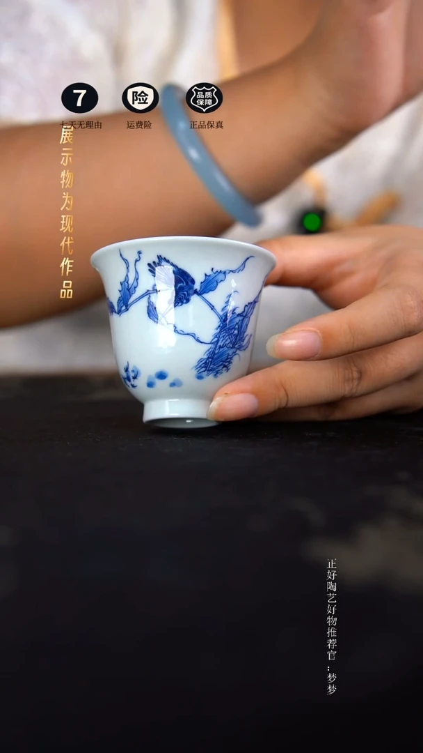 摆件景德镇手绘茶器